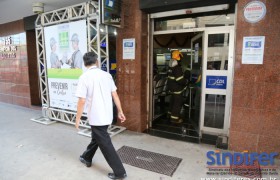 Prevenir 2018 - Simulação Incêndio CDL