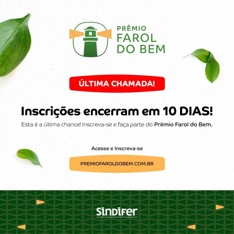farol